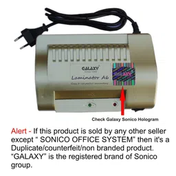 GALAXY Lamination machine id card size to A6 4 inch Lamination Machine image 2