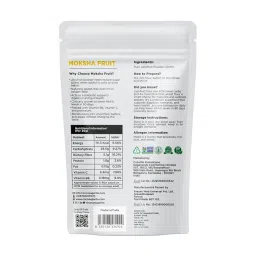 COCOSUGARITE Moksha Fruit – Raw Green Jackfruit Powder 300g | Low Carb, High Fiber & Gluten-Free | Plant-Based Flour Alternative | Natural Superfood for Healthy Cooking (Pack of 2) image 2