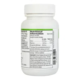 Herbalife Cell-U-Loss Health Supplment -Pack of 90 Tablets image 2