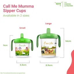 Call ME Mumma -Big (Parrot Green) image 2