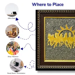 7 Decore 7 Horses with Sun Pyrite Fram | Certified Original Pyrite Frame Vastu Wall Decor for Good Luck, Prosperity & Success | Running Horses Photo Frame for Living Room, Office & Gifting image 4