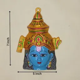 Luckypot Metal Vishnu Face for God Decoration/Wall Hanging Home Decor Size : 7 Inch image 1