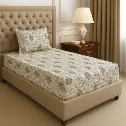 BSB HOME Premium Cotton Elastic Fitted Bedsheets with 1 Pillow Covers |Abstract Prints Single Bed Elastic 220 TC Supersoft Breathable & Wrinklefree | for 72x36+6 Inches, White and Grey image 1