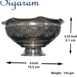 Sigaram German Silver Plated Pooja, Flower Basket, Fruit Basket for Pooja Thali, Decorative Traditional Basket Silver Plated (1 Pieces, Silver) image 2