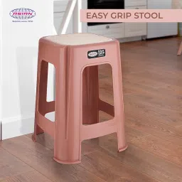 Asian Plastowares - Easy Grip Sr Stool | Multipurpose Plastic Stool for Bathroom, Kitchen & Home Use – Durable, Anti-Slip, Lightweight & Space-Saving Stool for Adults & Kids | Almond Brown image 1