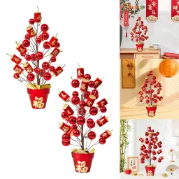 LICHTS®Chinese Lunar New Year Décoration Feng Shui Desk for Festival Wedding Indoor 45cm|Home & Garden | Home Décor| Floral Décor image 4