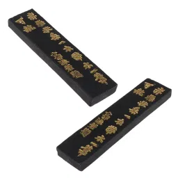CLUB BOLLYWOOD BNF®2 Pieces Asia Old Chinese Calligraphy Painting Ink Stick with Character #4|Collectibles | Pens & Writing Instruments | Calligraphy Tools|2 Pieces Ink Stick image 4