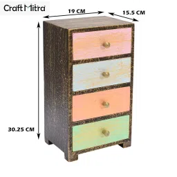 Colourful Wood Chest of 4 Drawers | Handmade| Solid Wood Free Standing Chest of Drawers (Finish Color - Brown, Pre-Assembled) (4 Drawers) image 1