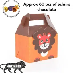 SATYAM KRAFT 20 Pcs Lion Printed Decorative Folding Paper Gift Boxes, For Gifting Chocolates, Dryfruits Items - Fancy Decorative packaging In Marriage Kids Function Packing (Brown) image 4