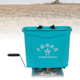 TRENDIVIBE Hand Crank Fertilizer Spreader 30L Broadcast Spreader for Lawn Backyard Corn image 1
