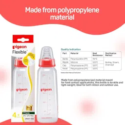 Pigeon Peristaltic Baby Nursing/Feeding Bottle KPP Nipple LL,for 12+ Month Babies,BPA Free,BPS Free,Square Base,Pink,240 ml image 5