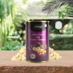 Oblivion Rakhi For Brother Set Of 3 With Chocolate Butter Scotch 96Gm, Rakhi For Brother And Bhabhi, Rakhi With Chocolate, Rakhi With Gift For Brother, Rakhi For Kids, Rakhi Set, Rakhi Combo, Rakhi With Sweets(K3_257+258+259_BS) image 3