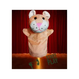 BKDT Marketing Soft Hand Puppet Toy for Kids | Story Telling Puppet | Hand | Babies Toys | Animals for Boys & Girls | (Tiger) image 1