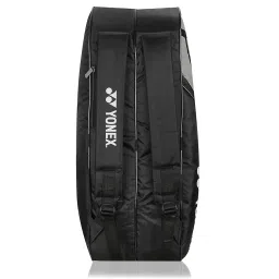 Yonex Stylish Badminton Kit-Bag |Double Zipper Compartment for Storage of 6 Rackets and Clothes|Side Pocket |Back Straps |Accessories Compartment |Made in India image 5