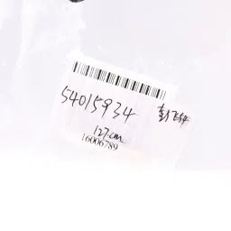 Meadawgs®Outdoor Camping Hiking Travel Aluminium Alloy 11mm Tent Awning Poles 127cm|Sporting Goods | Outdoor Sports | Camping & Hiking | 1 x Tent Pole image 1