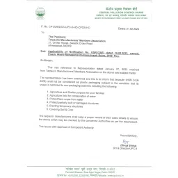 TUFFPAULIN 12FT X 10FT 120 GSM Green Extra Strong Virgin Tarpaulin Tirpal Tadpatri Tharpai Thadika Mulching Sheet, UV Resistant Eyelets, 100% Waterproof, 6 Layer 3D Rib Technology image 5