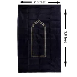 Tiipro Prayer Mat (Black, Polyester, Standard, 1 Piece),Large Rectangle, 110 x 69 cm image 1