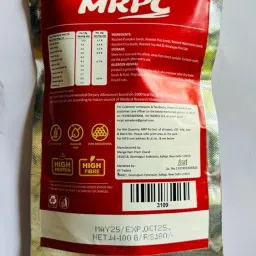 MRPC Protein 6-in-1 Seed & Nut Mix | Power Packed & Crunchy Snack | Trail Mix | Rich in Protein & Dietary Fibre | Rich in Magnesium & Phosphorus | 200g | Roasted Pumpkin, Watermelon, Sunflower, Flax, Chia, Sesame Seeds & Dry fruits image 3