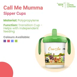 Call ME Mumma -Big (Parrot Green) image 1