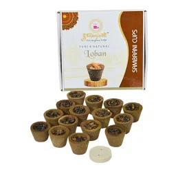 Itranjali Natural Sambrani Dhoop Cups Combo | Premium Havan & Meditation Cups | Purifying Fragrance for Puja, Yoga & Festivals | Eco-Friendly & Handcrafted | Long Lasting & Chemical Free 30 Cups image 2
