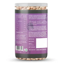 Healthy Treat Roasted Soyabean - Protein Rich 400 gm | Healthy Roasted Namkeen Snacks | Crunchy, Tasty & Delicious | Natural High Protein Snacks | Oil-Free, Non-fried Snack | Healthy Soya Snacks | (Pack of 2-200 gm each) image 1