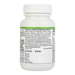 Herbalife Cell-U-Loss Health Supplment -Pack of 90 Tablets image 4