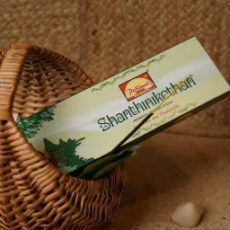 Parimal Shantiniketan Floral Incense/Agarbatti Sticks | 720-740 Sticks (1080 gm) |Agarbatti for Pooja, Meditation & Daily Use | Traditional Indian Fragrance |Each 90 Gram|Pack of 12 image 1