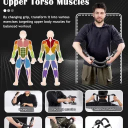 VARNH 6-in-1 Arm Exerciser Bar for Home Gym – Resistance Strength Training Equipment for Biceps, Triceps, Chest, Thigh & Back – Heavy Duty Fitness Tool with Foam Grip image 3