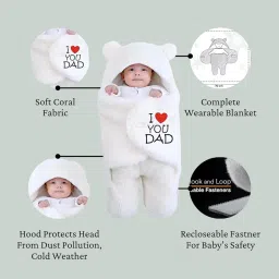 BRANDONN New Born Baby Blanket Pack of Hooded Swaddle Crib Wrapper Or Wearable Blanket for Baby Boys and Girls Pack of 1, (0-6 Months) image 1