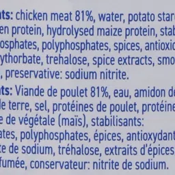 Zwan Cocktail Sausages, 400g image 2