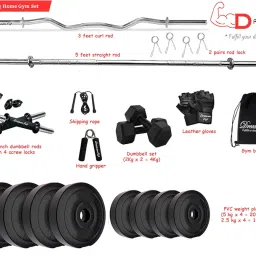 DREAM FIT PVC Home Gym Set - 30Kg PVC Plates with 3 ft Curling Rod, 5ft Straight Rod, 1 Pair Dumbbell rods, 1 Pair of 2Kg PVC hex Dumbbells and Gym Accessories (30kg Set) image 1