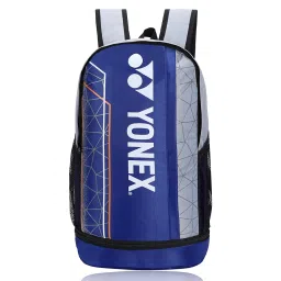 YONEX Badminton Racquet Backpack ACE2 0512 |ACE2 Series |Ergonomic Straps | Hand Carry |Accessories Compartment |Laptop & Racquet Compartment|Larger Bottle Pocket |Wider Shoes Pocket image 5