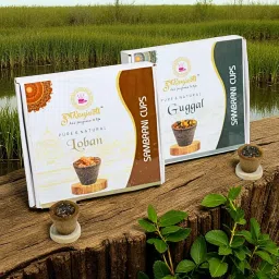 Itranjali Natural Sambrani Dhoop Cups Combo | Premium Havan & Meditation Cups | Purifying Fragrance for Puja, Yoga & Festivals | Eco-Friendly & Handcrafted | Long Lasting & Chemical Free 30 Cups image 1
