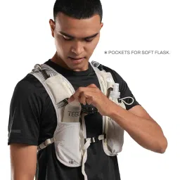 TEGO Pacer Trail Hydration Vest – Lightweight Backpack with 2L Reservoir Compatibility for Outdoor Sports (Beige, One Size) image 5