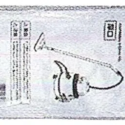 Makita VC3012L Vacuum Cleaner image 2