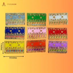 Poojnam Durga MATA Chunari Set - 9 Colors for 9 Days of Navratri | Hand-Embroidered with Golden Lace and Pearls - Navratri Special Puja, Decoration and Gifting (7×9) image 1
