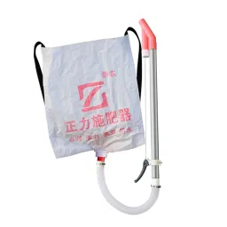 TRENDIVIBE Fertilizer Spreader Back Carrying Bag Handheld Manure Applicator for Outdoor Single Metal Tube image 2