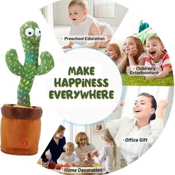 jetter DANCINGCACTUS image 5