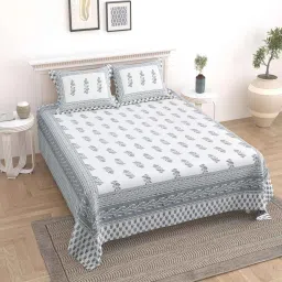 Grey Floral 144 TC Cotton King Bedsheet and 2 Pillow Cover by UniqChoice image 1