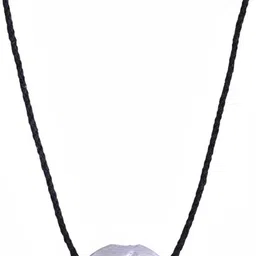 ecrin Tlismi Moti Happy Painless Teether for Kids Pendant Teether Silver Pack Of 1 Teether image 3