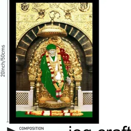 jog craft sai baba photo frame,sai baba photo,sai baba painting Digital Reprint 14 inch x 20 inch Painting image 2