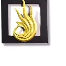 VAS collection home Gold Self 2 Pieces Designed Square Shaped Wooden Hanging Wall Decor image 3