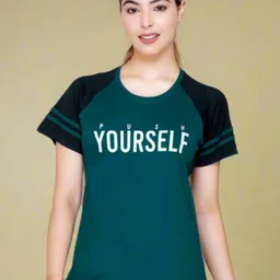 White Moon Women Dry Fit Typography Printed Round Neck T-shirt-image-87