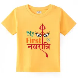 BLUSHES Navaratri Theme Kids Typography Printed Round Neck Pure Cotton T-Shirt-picture-40