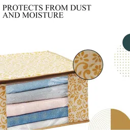 AMAK INC Beige Fabric Multi-Utility Wardrobe Organisers image 3