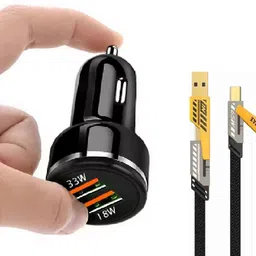 uniboss 51 W Qualcomm Certified Turbo Car Charger image 3