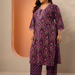 EXTRA LOVE BY LIBAS Plus Size Floral Printed Straight Kurta With Trousers & Dupatta image 4