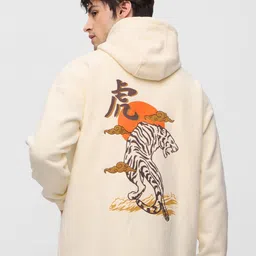 The Souled Store Men Printed Hooded Sweatshirt image 1