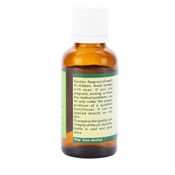 R V Essential Pure Tamanu Carrier Oil - 10 ml image 2