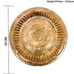 Navyaksh Black & Gold Toned  Shivling With Lota Showpiece image 3